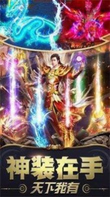 ��ħ�߱�֮ɢ�˴�����ιٷ���ͼ2: