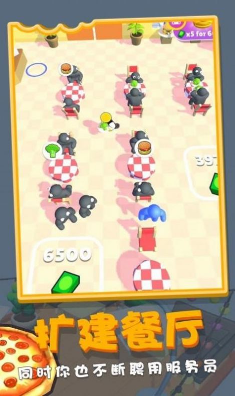 �ҵ����ֲ���Ϸ����������ͼ1: