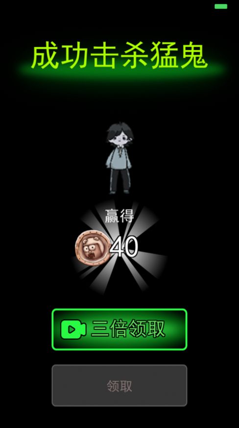 ��������Ϸ�ٷ����°�ͼ2: