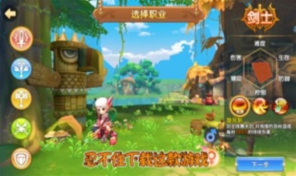 ϣ�����ɷ����ι���ٷ���ͼ2: