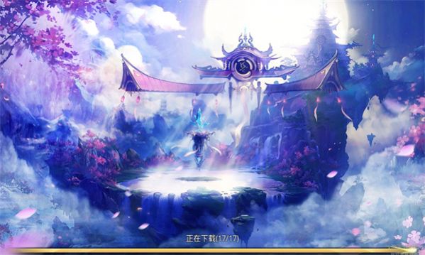 Ѫ�����ιٷ������°�ͼƬ1