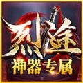 还记得黑涩会美眉里的MeiMei吗?她现在长这样啦! 手机...