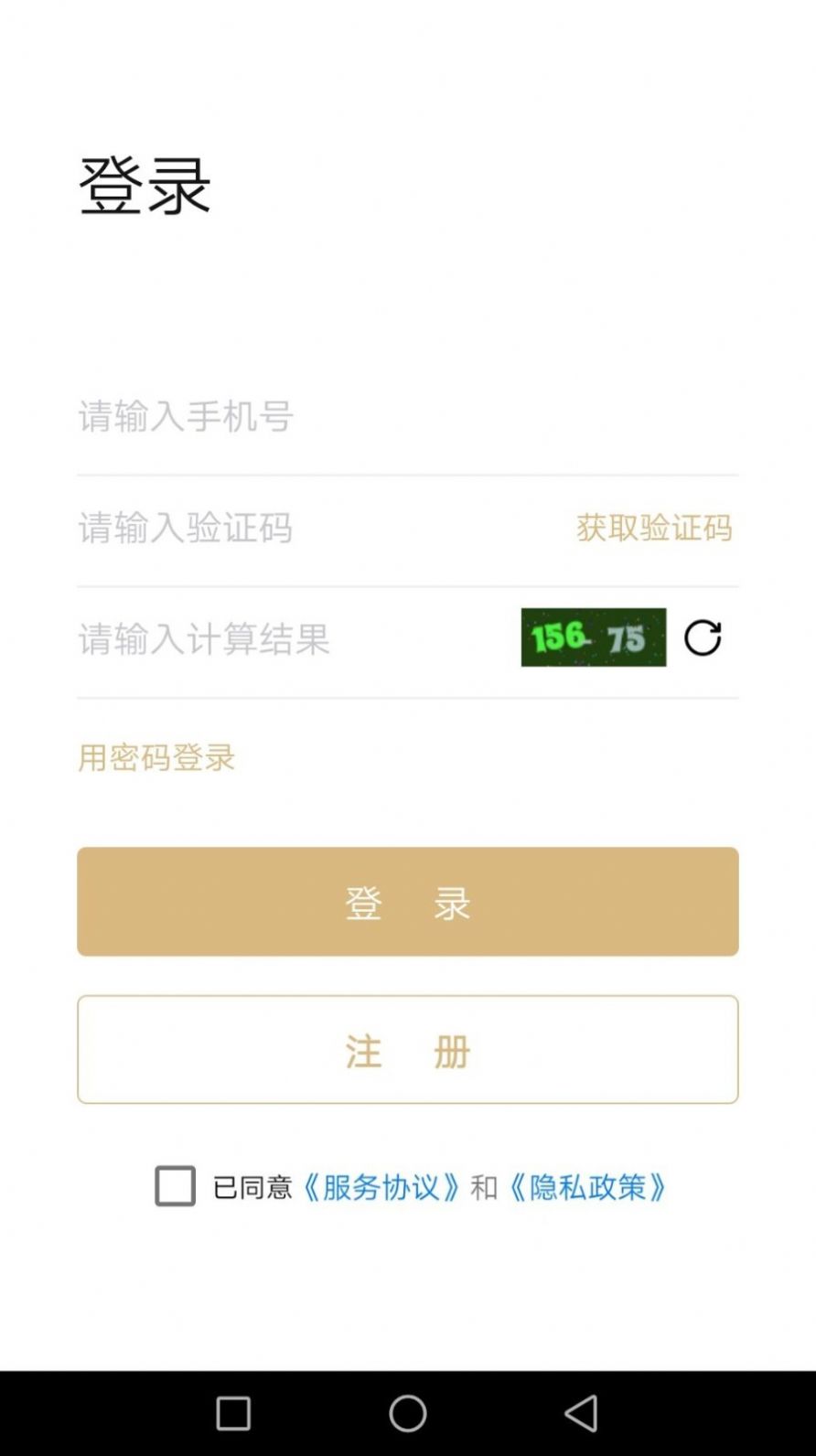 帣ѡappٷͼ3: