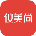 仪美尚商城app官方下载 v1.0.1