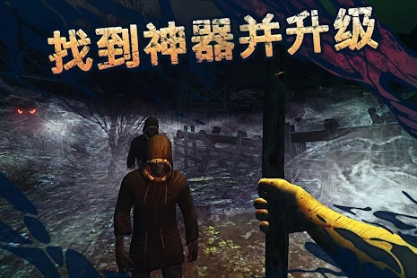 �������氲׿���İ���Ϸ����ͼƬ1