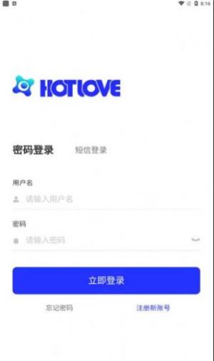 HotLoveֲƷappͼ1