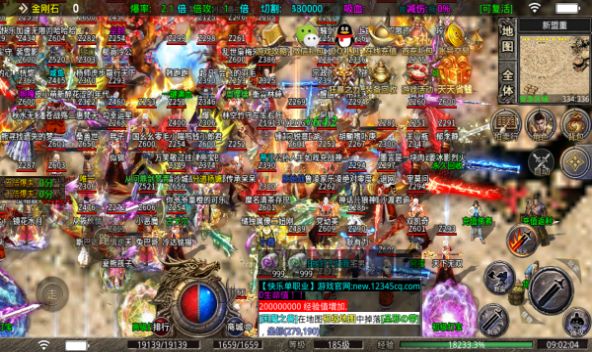 ���ּ������޵����ιٷ���ͼ1: