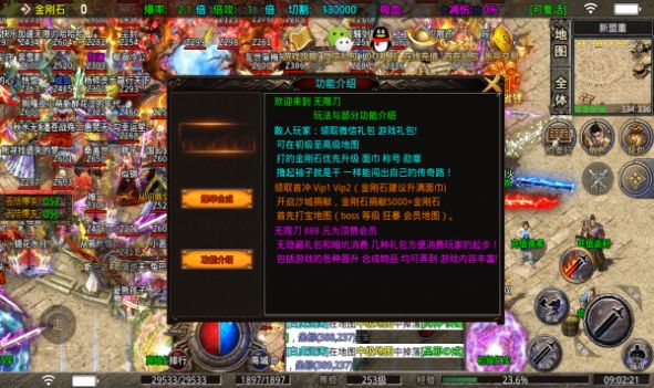 ���ּ������޵����ιٷ���ͼ2: