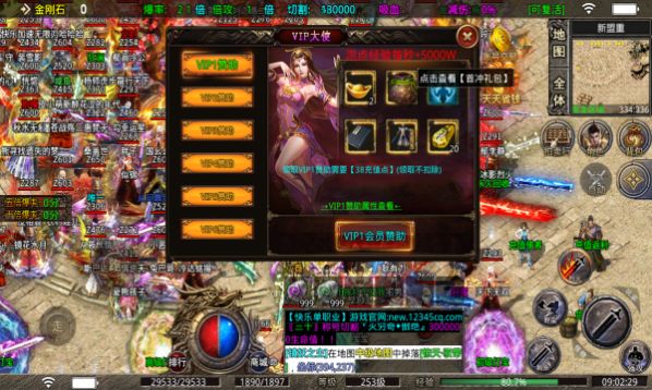 ���ּ������޵����ιٷ���ͼ3: