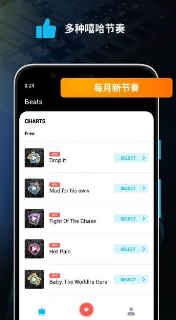 ����˵����app���������ֻ���ͼ1: