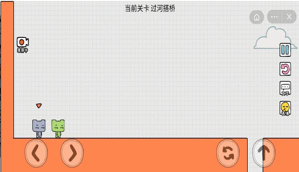 �Ѿ��ɶԶ���С��Ϸͼ3: