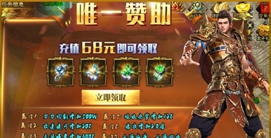 �������޵����ιٷ����°�ͼ1: