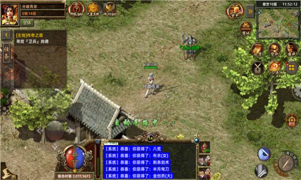 ����3�۷��ٷ���������ͼ2: