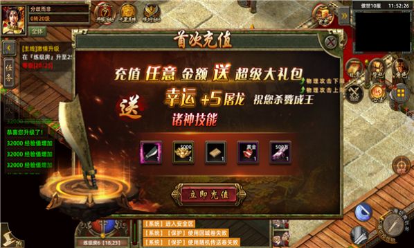 ����3�۷��ٷ���������ͼ3: