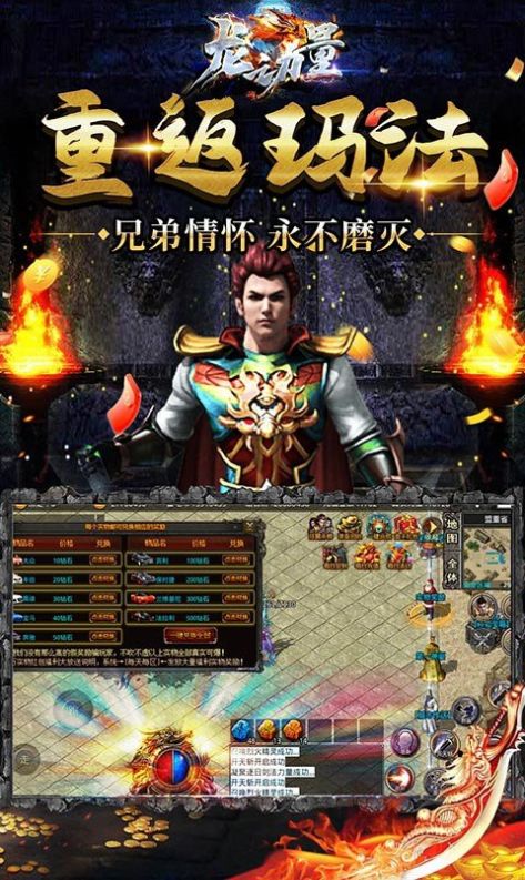 ��֮������������һ���ιٷ���ʽ��ͼƬ1