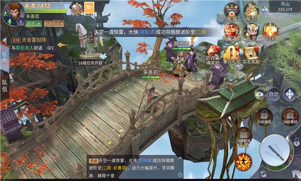 ������������ιٷ���ͼ3: