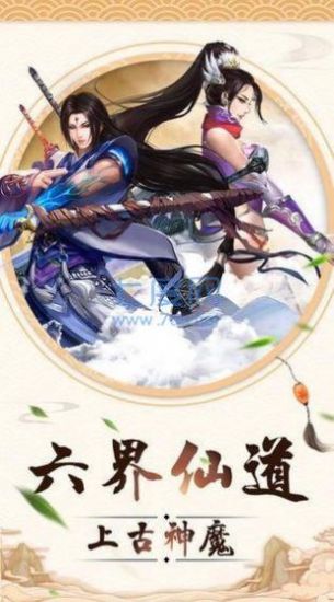 ��ɽ���������ιٷ����°�ͼ1: