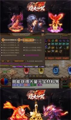 1K2超变神器手游官方安卓版v1.1.0