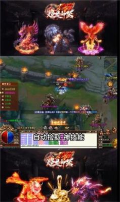 1K2超变神器手游官方安卓版v1.1.0
