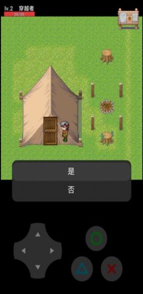 �Ҳ��ǹ�����Ϸ�ٷ����°�ͼ1: