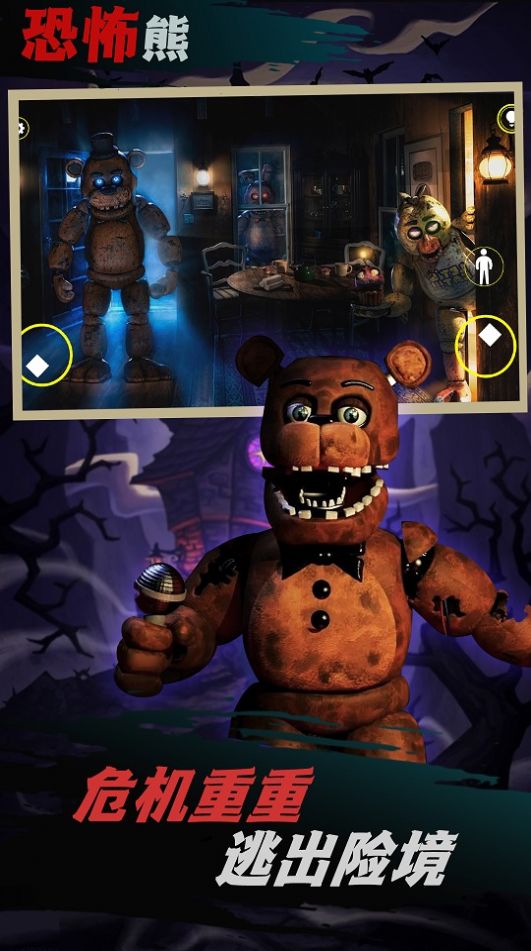 ����ħͯ��Ϸ��׿�ֻ���ͼ2: