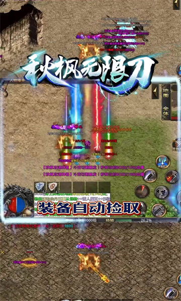 ������޵����ιٷ����°�ͼ2: