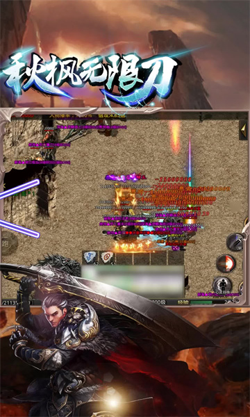 ������޵����ιٷ����°�ͼ3: