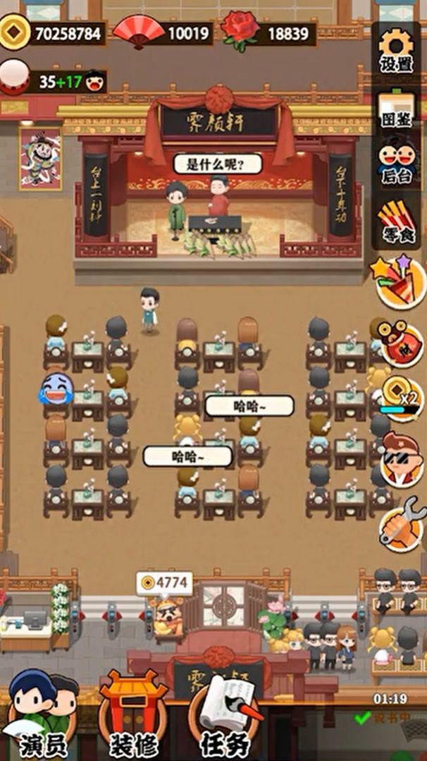 �ҵ���������������ذ�װͼ1: