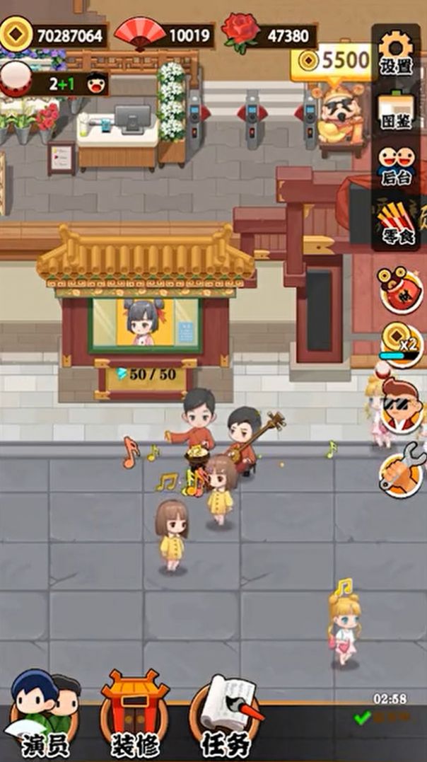 �ҵ���������������ذ�װͼ2: