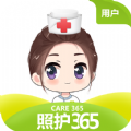 �ջ�365�ٷ�app���� v1.0