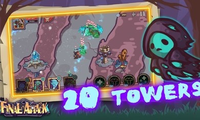 ���շ�����Ϸ�ֻ���׿��ͼ2: