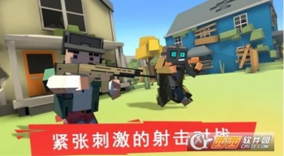 ���㾫Ӣ������Ϸ�����ֻ���ͼ2: