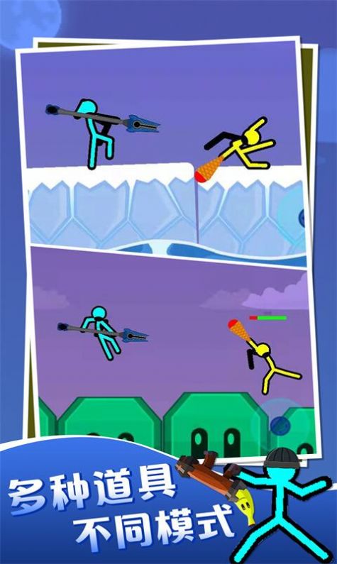 �ҵ�������ż������Ϸ��׿���°�ͼ1: