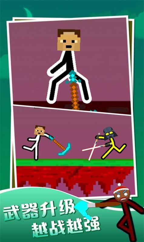 �ҵ�������ż������Ϸ��׿���°�ͼ3: