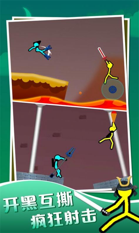 �ҵ�������ż������Ϸ��׿���°�ͼƬ1