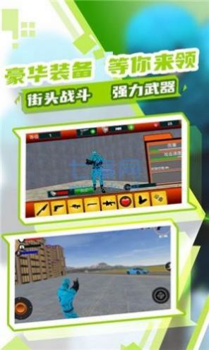 ֩���˴���ս3��Ϸ��׿���°�ͼ2: