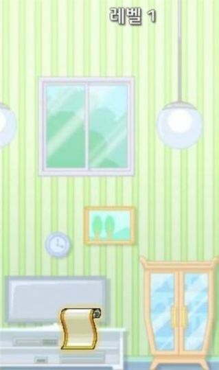 ��ù�����뷿����Ϸ��׿�ֻ���ͼ1: