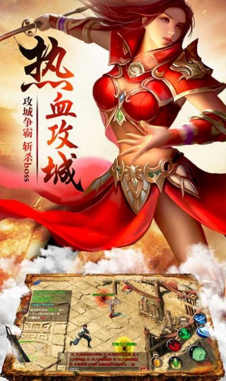 �°洫��1.80���ιٷ����°�ͼ3: