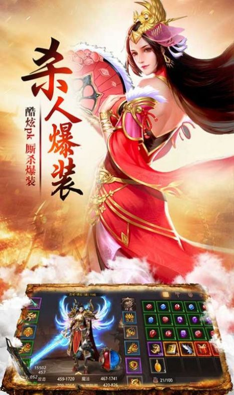 �°洫��1.80���ιٷ����°�ͼƬ1