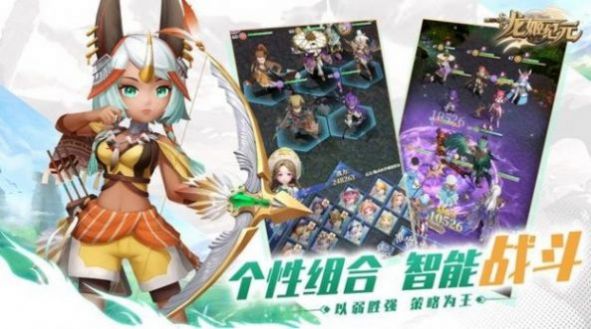 ������Ԫ���ιٷ�����ͼ1: