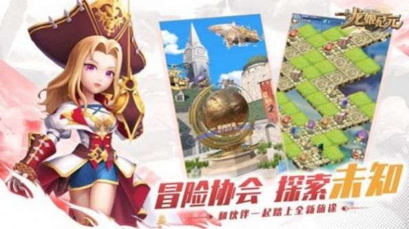 ������Ԫ���ιٷ�����ͼ2: