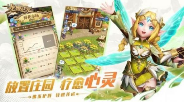 ������Ԫ���ιٷ�����ͼ3: