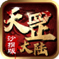 Les韩国百合短片来喽~