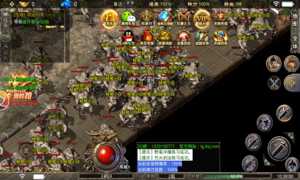 ���½ɳ������ιٷ����°�ͼ3: