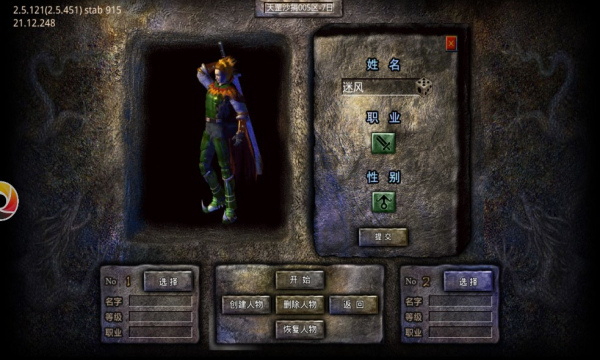 ���½ɳ������ιٷ����°�ͼ1: