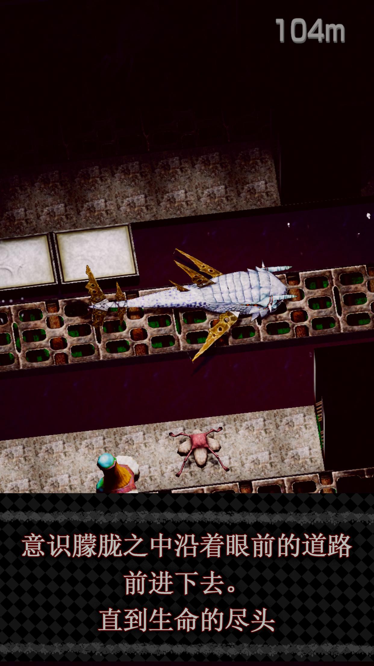 BAROQUE��Ϸ���İ氲׿����ͼ3: