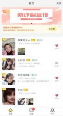ټ콻app°ͼ1: