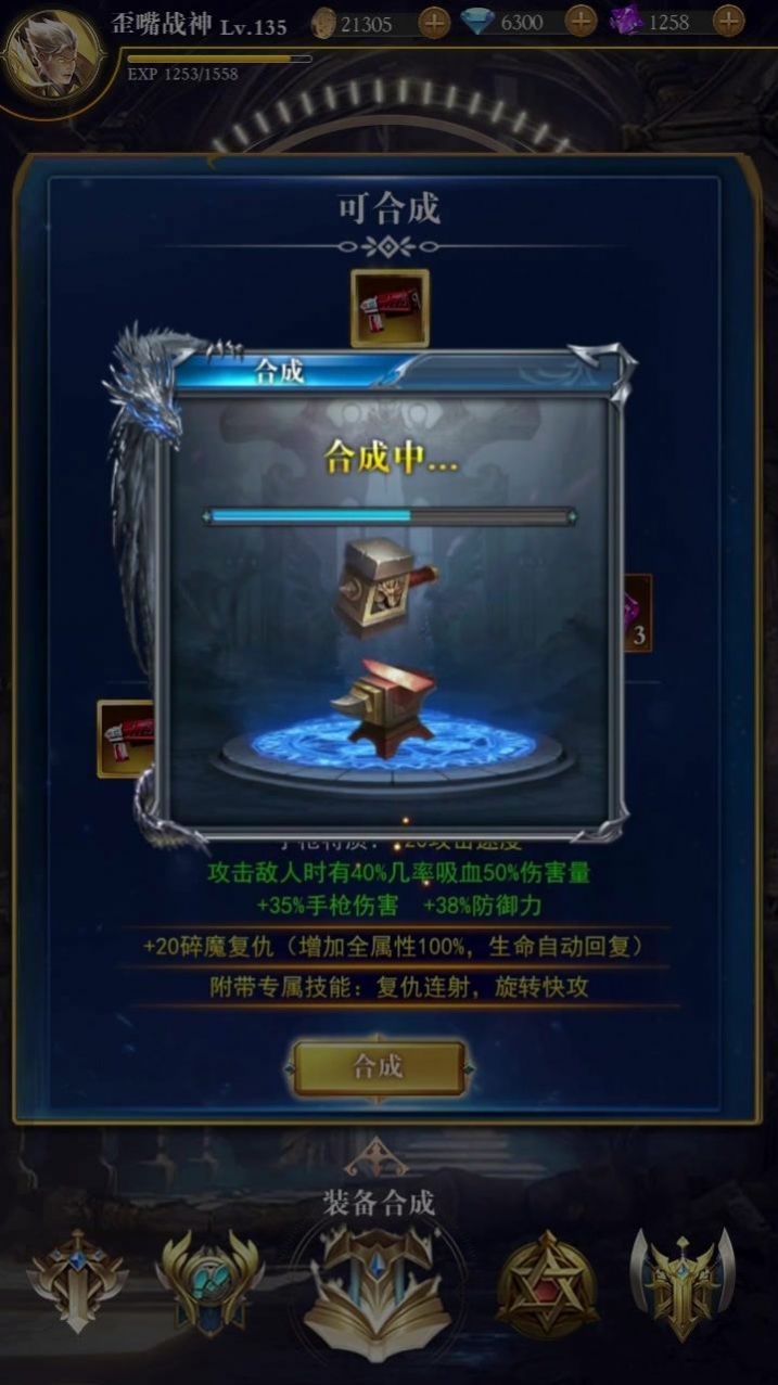 Ԫιٷ°ͼƬ1