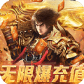 隐藏的陆地仙人?雪中里隋斜谷与李淳罡交流一臂,事实谁更厉...