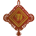 �ഺ��ͷСѧ���ĺ��������ֻ�����Ϸ v1.0